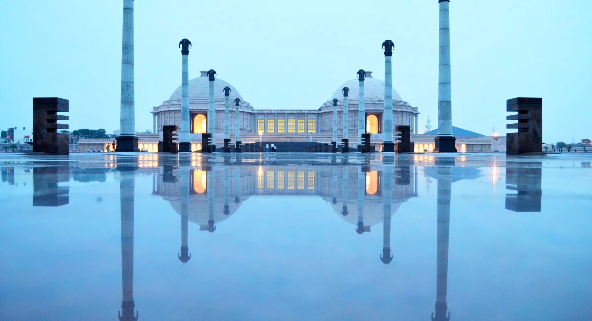 Ambedkar Park Lucknow Ticket Price