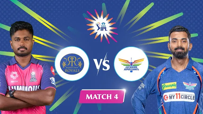 RR vs LSG, Match 4 IPL 2024